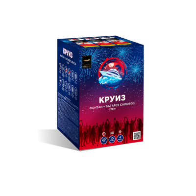 Z0818 Круиз Фонтаны 