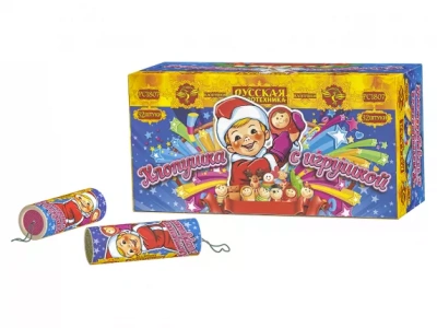 РС1807 Хлопушка с игрушкой Маленькие хлопушки 